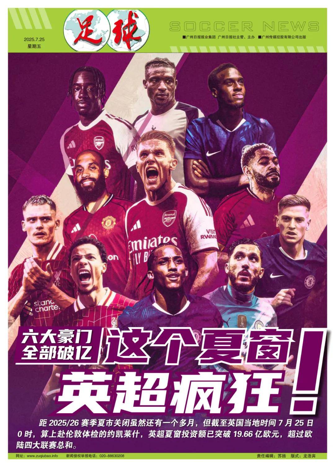 过交易或自 过交易或自