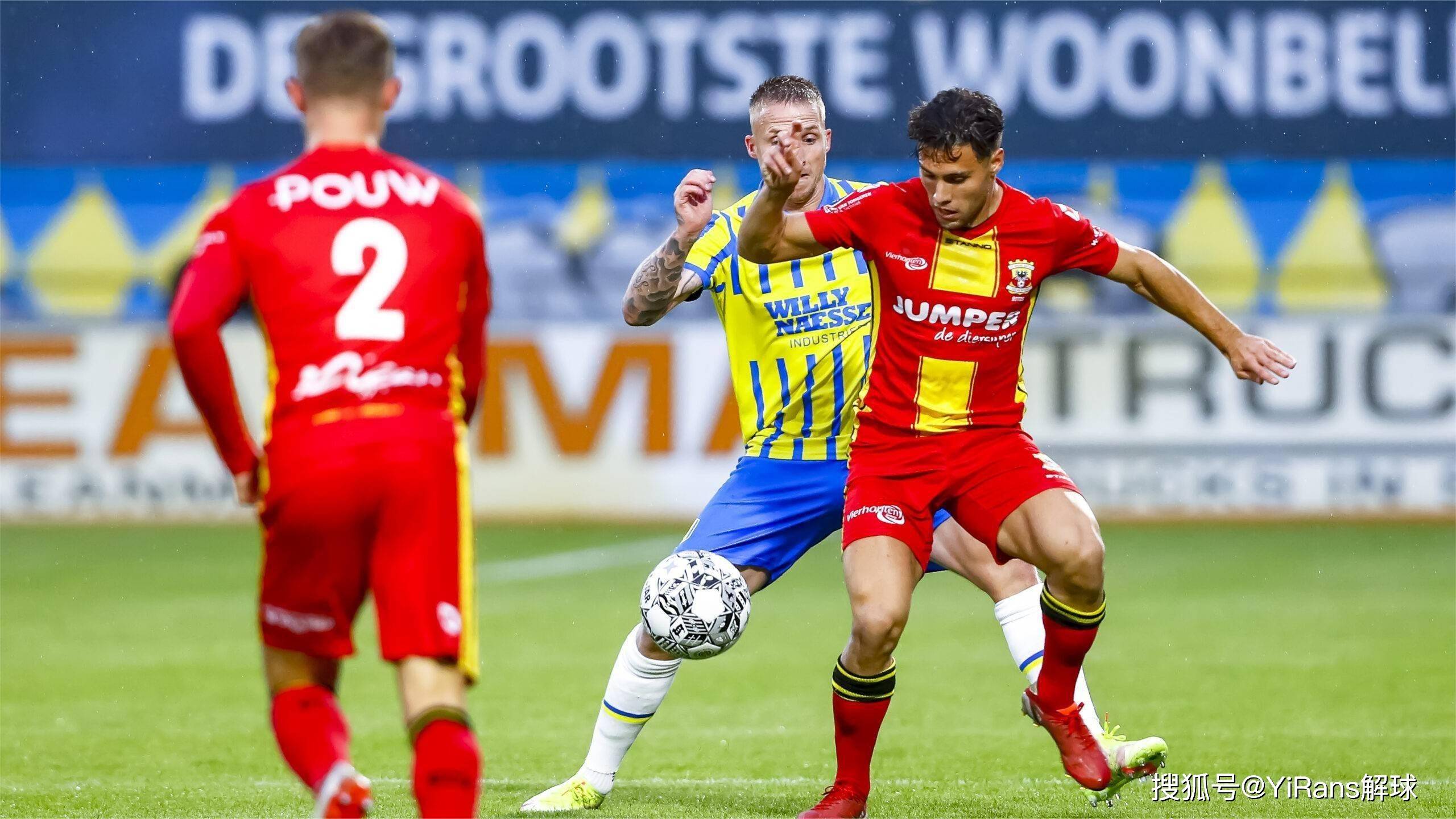 德的感慨中 德的感慨中