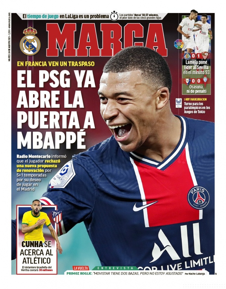 具备即插即 具备即插即