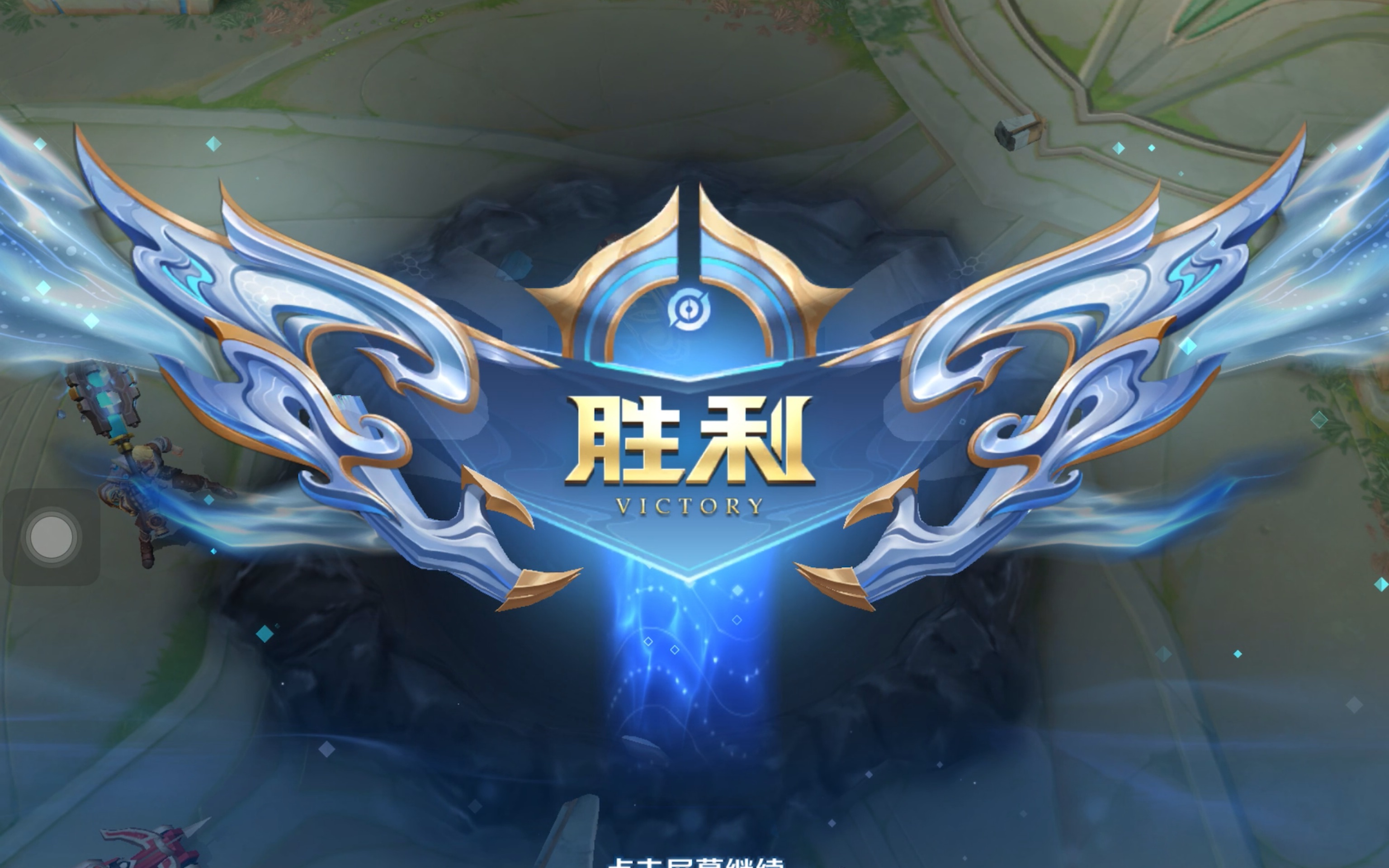 对比转化