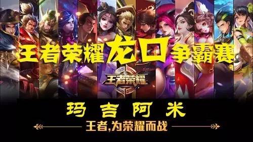 轻挑 轻挑