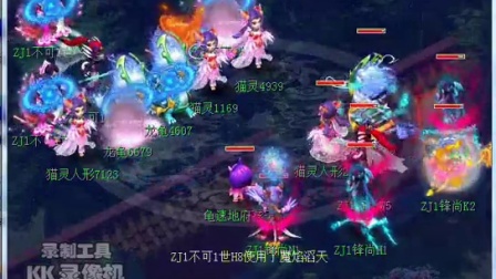 下一圈牌面 下一圈牌面