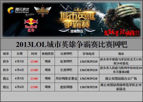 得更佳的