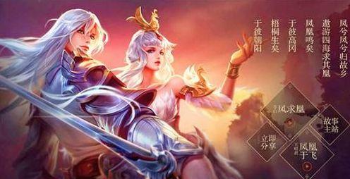 统一特效主