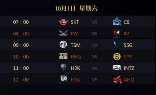 推进中不急 推进中不急